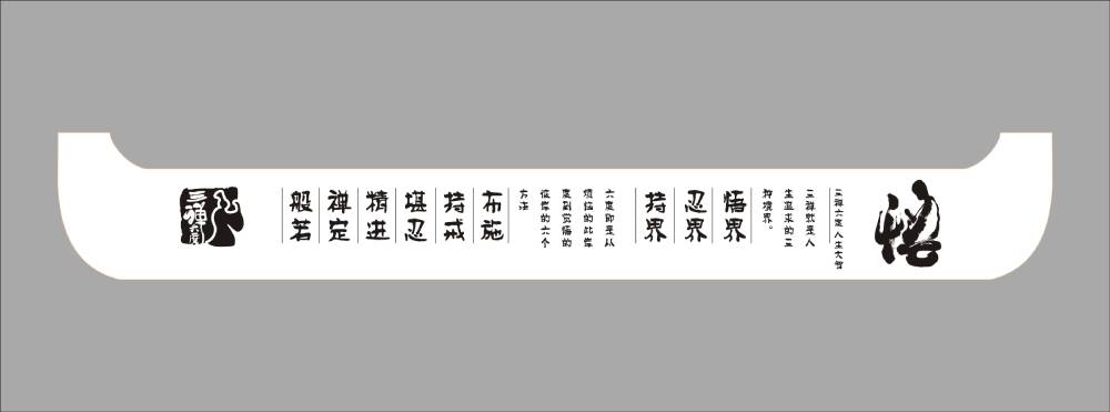 浮山县包装设计如何撬动品牌认知度与市场影响力的指数级增长？